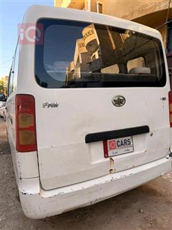 فاو V80